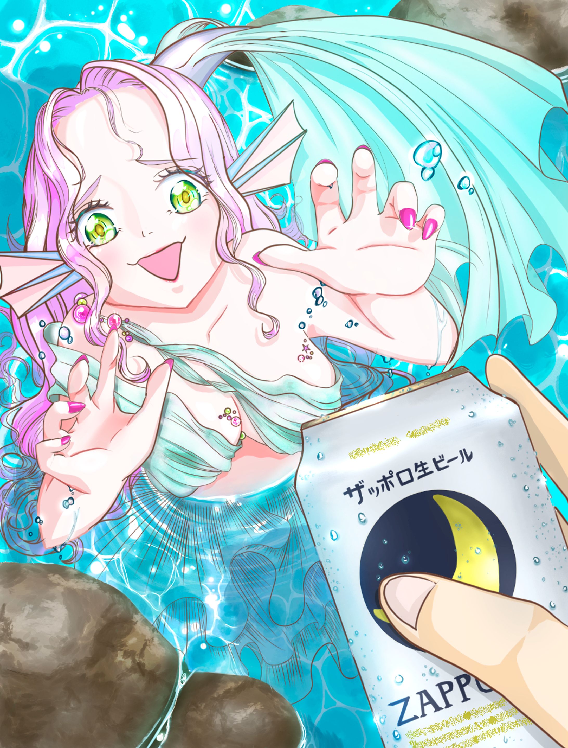 酒飲みマーメイド-1