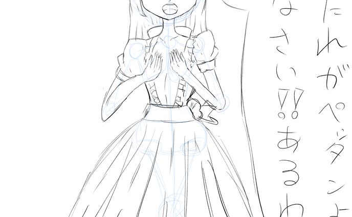 絵描き、manga