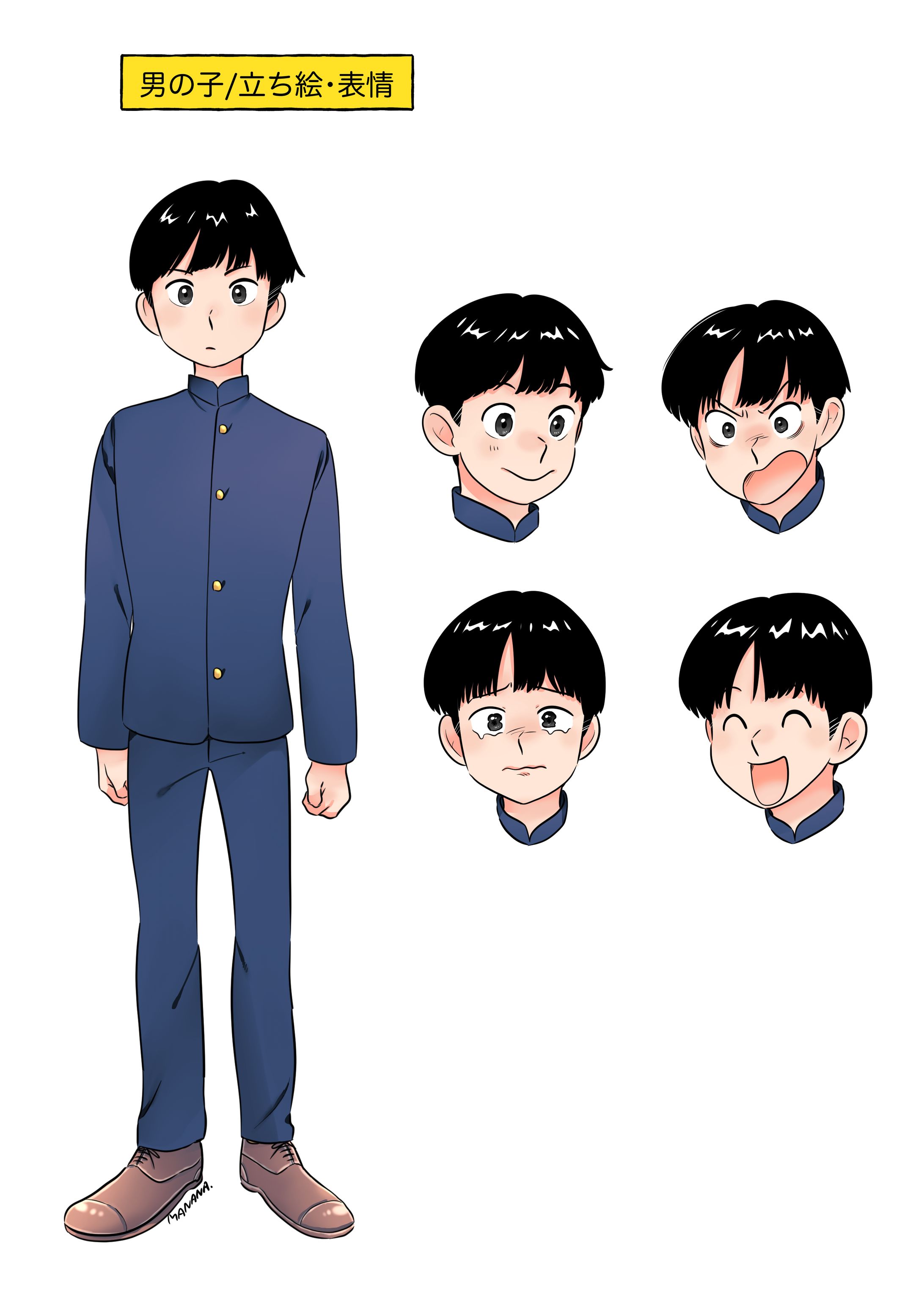 立ち絵・表情-1