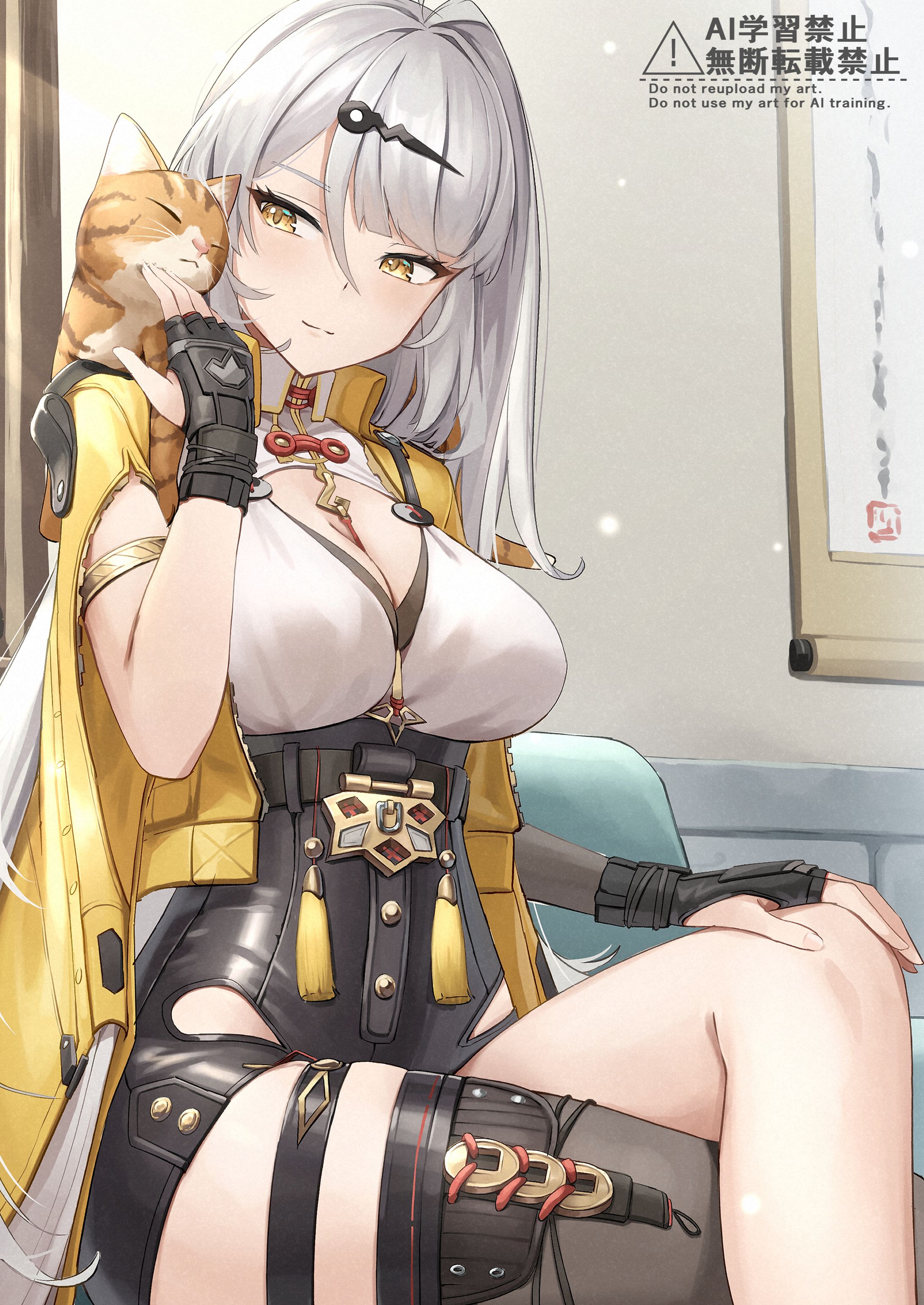 25/6_ゼンゼロ_儀玄-1