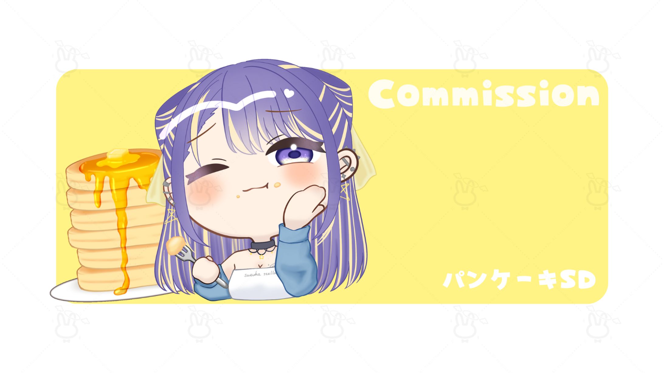 ＜Commission＞パンケーキSD 涼華すてら様-1