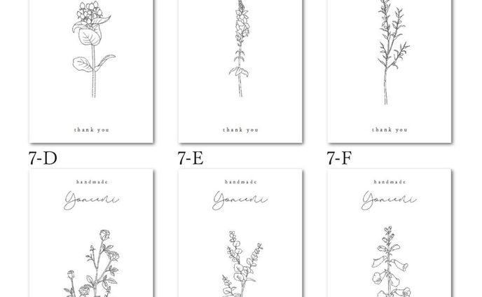 商品ご紹介
​【S-7】

アクセサリーやネイルチップの台紙としてもご好評の「simple」シリーズ。
1枚をセルフカット→2台紙化もOK。

同じシリーズは
#響のシンプル

---------------

#hikarino_hibiki
#アクセサリー台紙
#ピアス台紙
#ネイルチップ
#ハンドメイドピアス
#ハンドメイド 
#ハンドメイドアクセサリー
#名刺
#名刺デザイン
#名刺作成
#アクセサリー
#アクセサリー好き
#minneで販売中
#メルカリ出品中
#ショップカード
#ショップシール
#サンキューカード
#サンキューシール
#名刺オーダー
#レジンピアス
#レジンアクセサリー
#天然石アクセサリー
#お家サロン
#隠れ家サロン
#まつエクサロン
#ハンドメイド好きさんと繋がりたい
#ハンドメイド部
#ハンドメイド作家