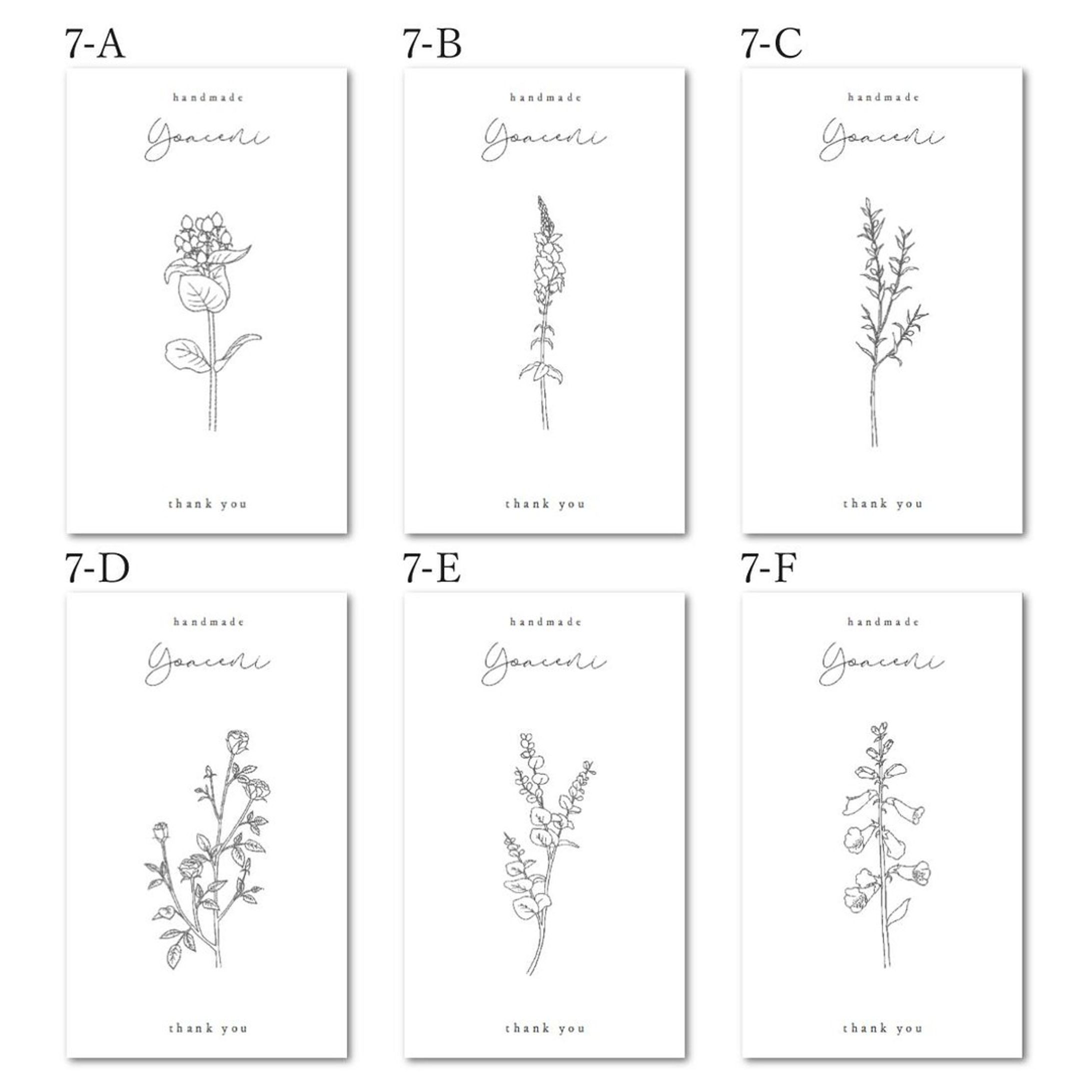 商品ご紹介
​【S-7】

アクセサリーやネイルチップの台紙としてもご好評の「simple」シリーズ。
1枚をセルフカット→2台紙化もOK。

同じシリーズは
#響のシンプル

---------------

#hikarino_hibiki
#アクセサリー台紙
#ピアス台紙
#ネイルチップ
#ハンドメイドピアス
#ハンドメイド 
#ハンドメイドアクセサリー
#名刺
#名刺デザイン
#名刺作成
#アクセサリー
#アクセサリー好き
#minneで販売中
#メルカリ出品中
#ショップカード
#ショップシール
#サンキューカード
#サンキューシール
#名刺オーダー
#レジンピアス
#レジンアクセサリー
#天然石アクセサリー
#お家サロン
#隠れ家サロン
#まつエクサロン
#ハンドメイド好きさんと繋がりたい
#ハンドメイド部
#ハンドメイド作家-1