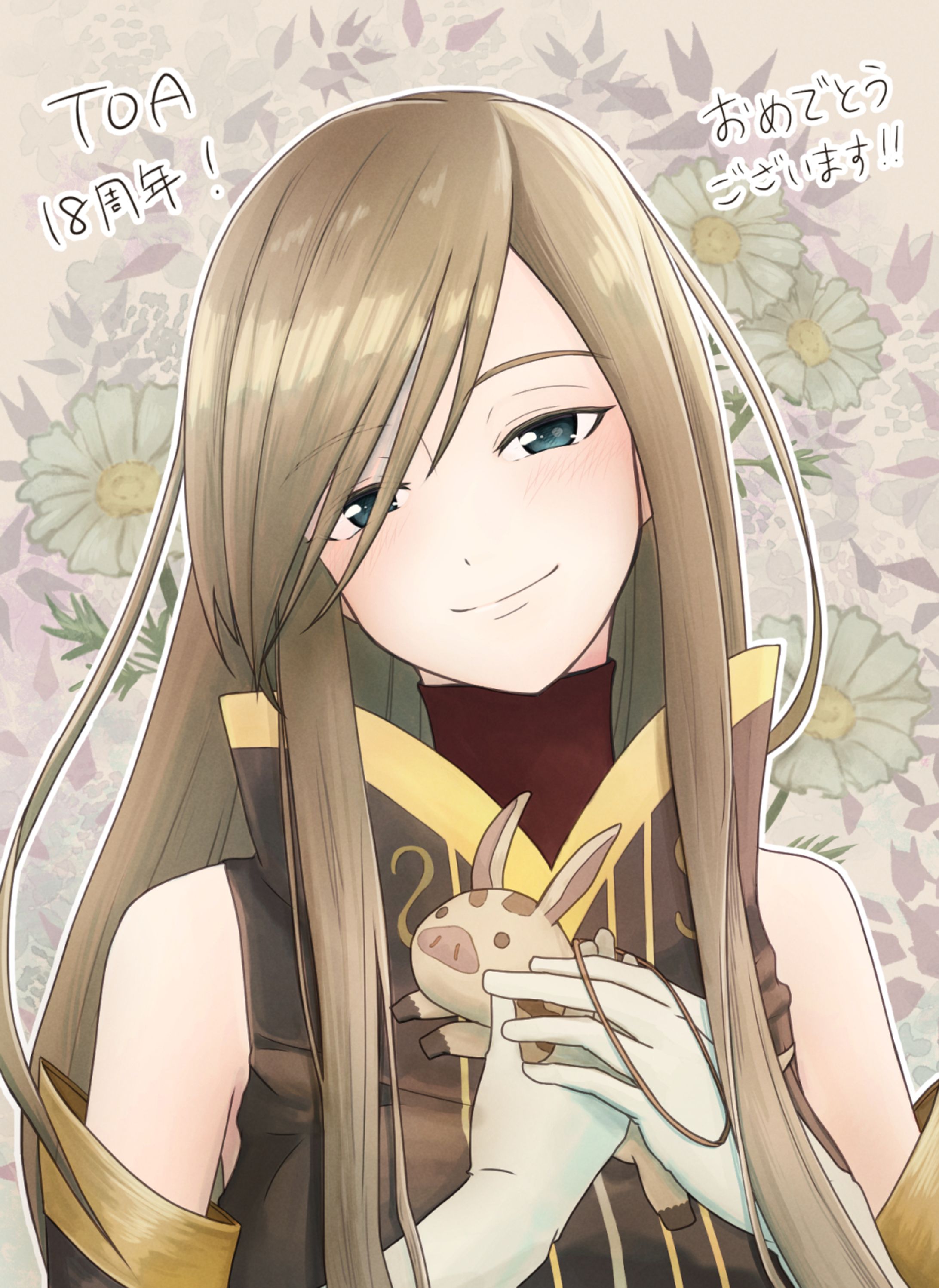 TOA18周年ティア-1