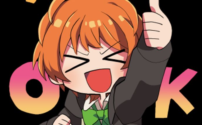 リリース、header