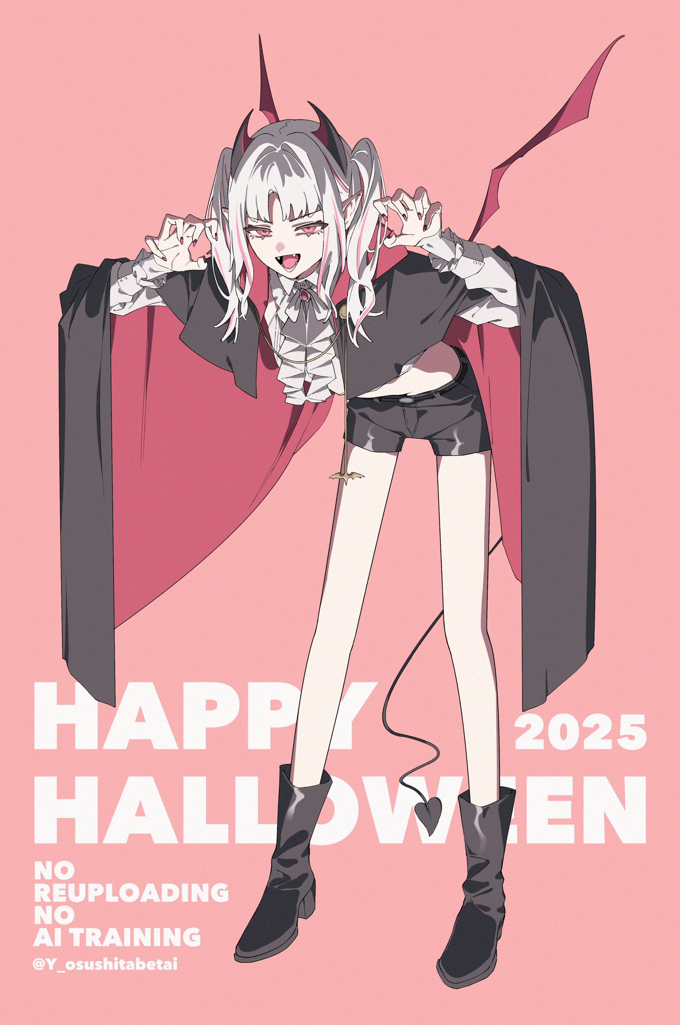ハロウィン2025-1