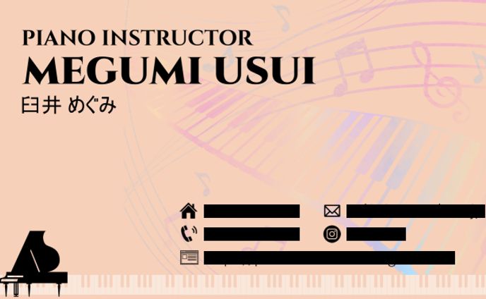 名刺作成（ピアノインストラクター）