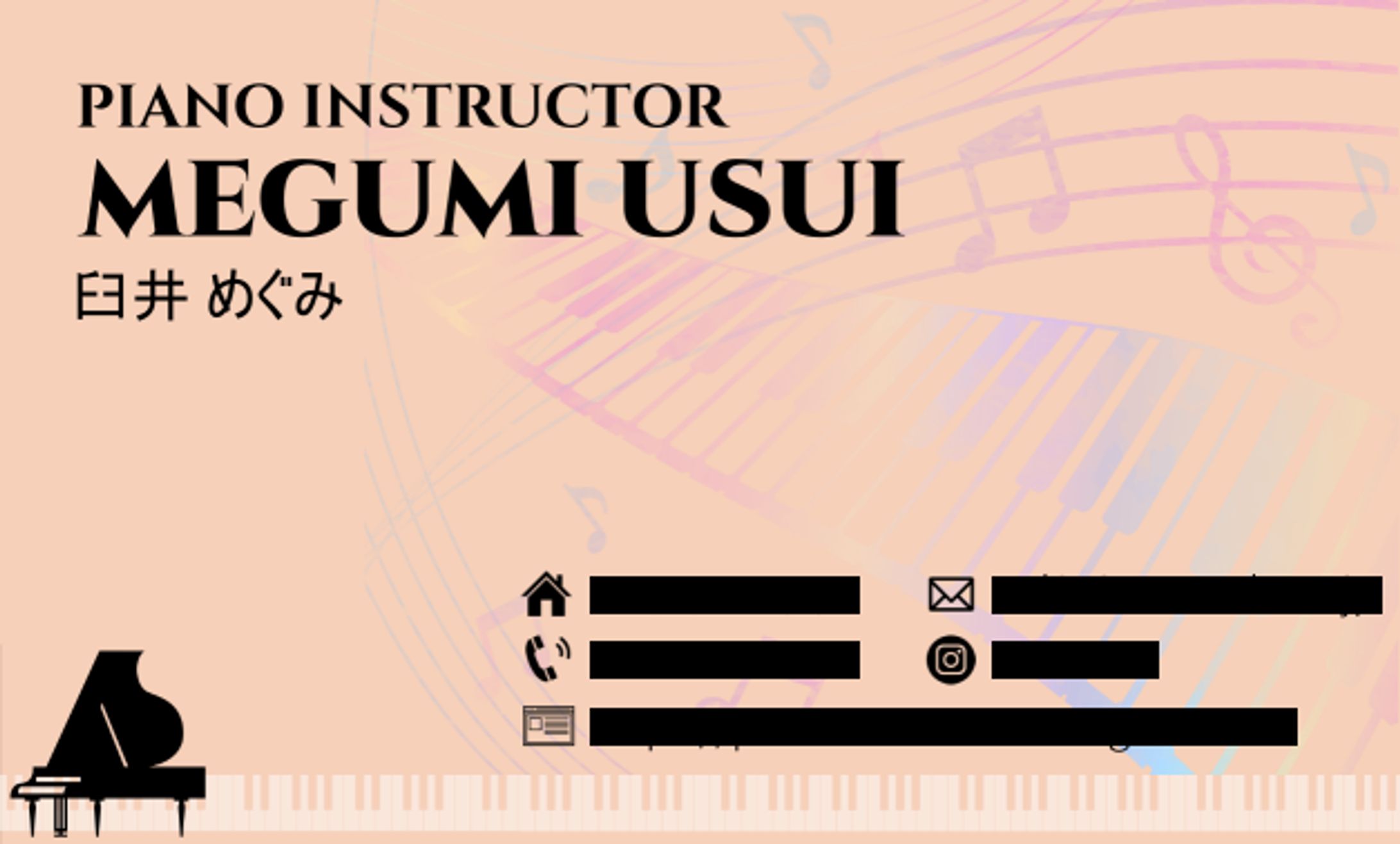 名刺作成（ピアノインストラクター）-1