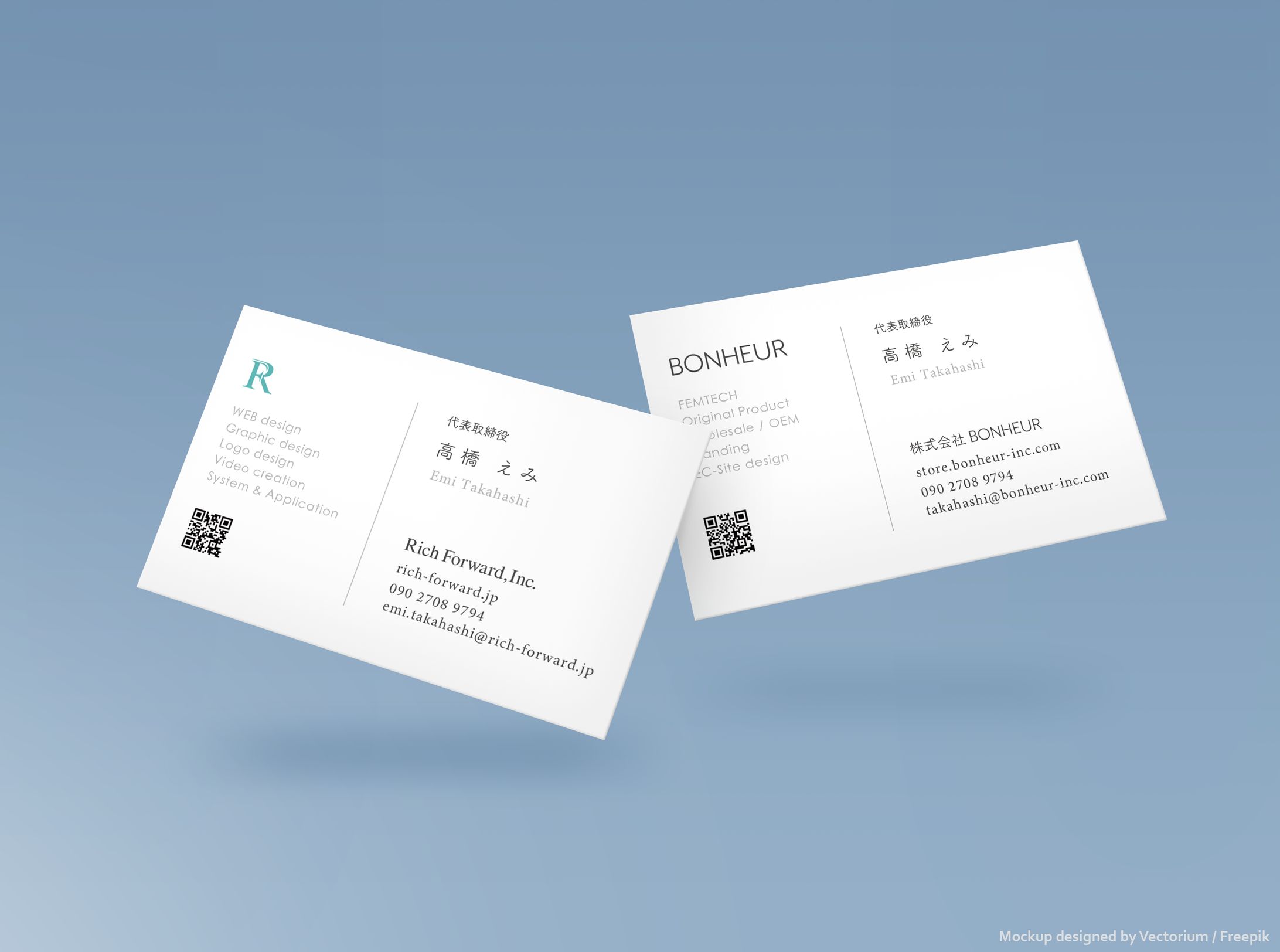 名刺-1