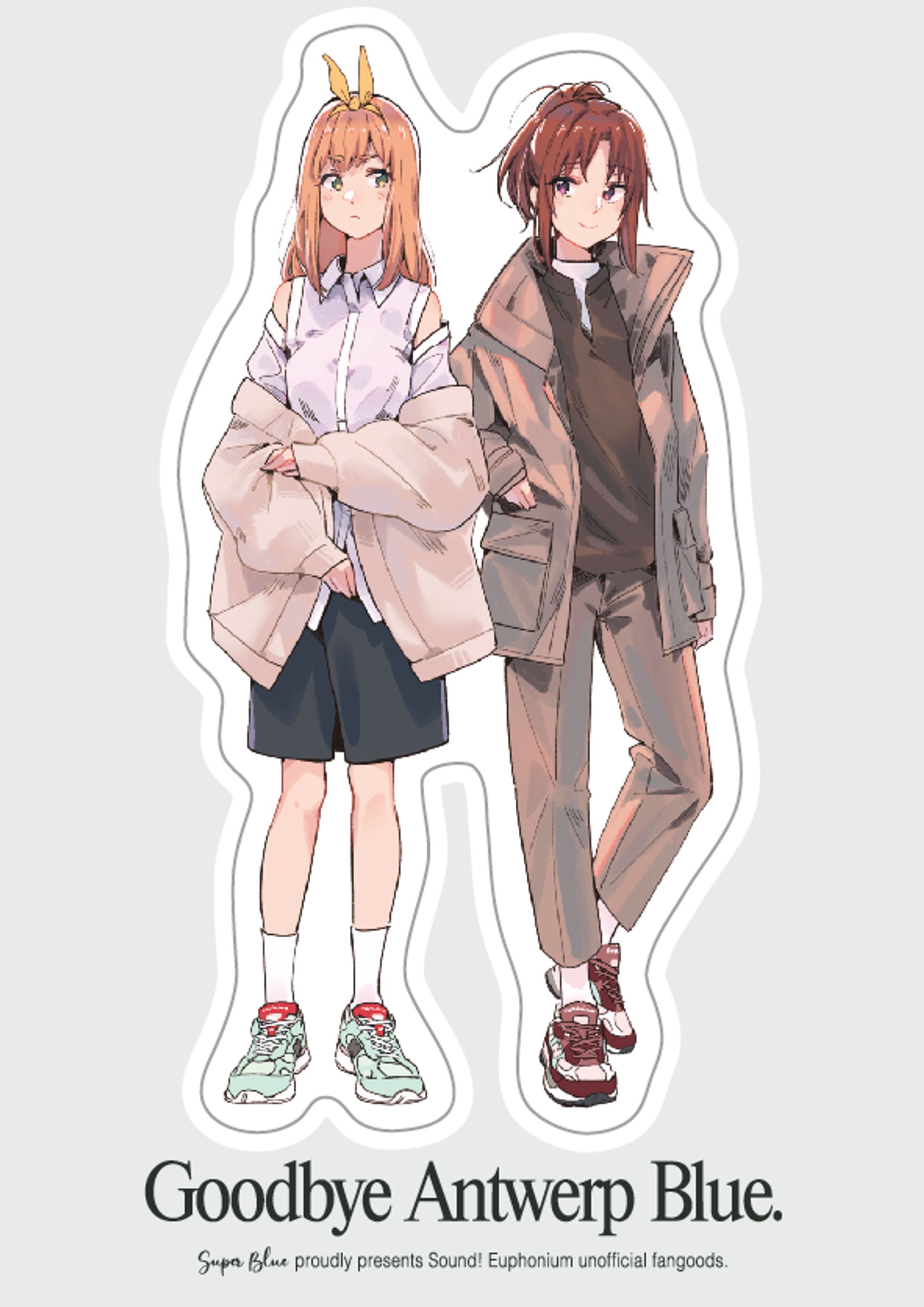 Sticker illustration with newbalance -1