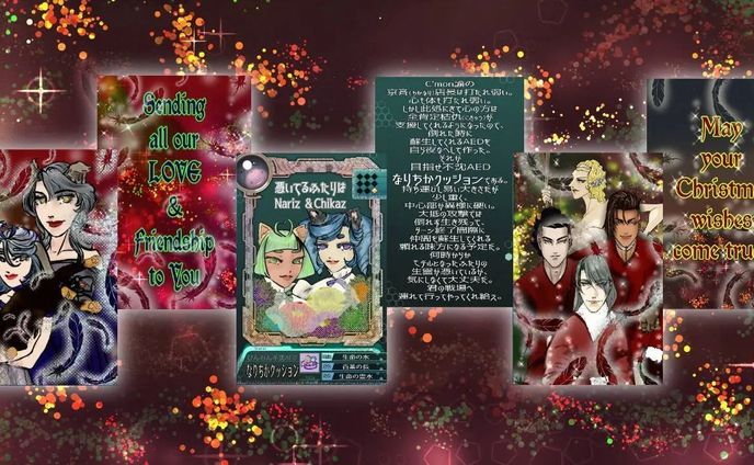 354.20221129：トゥの回：５０枚の百円玉｜https://note.com/mk0war888/n/ndd6a4fda9e51
バースセイバー711号室記録帳BBSにて毎晩連載中の #小説 を　#note　マガジン「711号室」にて公開しています。スキ・フォロ・シェアしてくださると、うちのこがランダムでお礼を申しますので是非♡
#ごりごりごりっと芯減らし訓練  は、本日の挿絵、ラントゥ泰市のクリスマスカード描きました。彩度マシマシに挑戦しました。#一次創作  #digitalillustration #originalcharacter　#ARTISUL  #clipstudiopaintpro