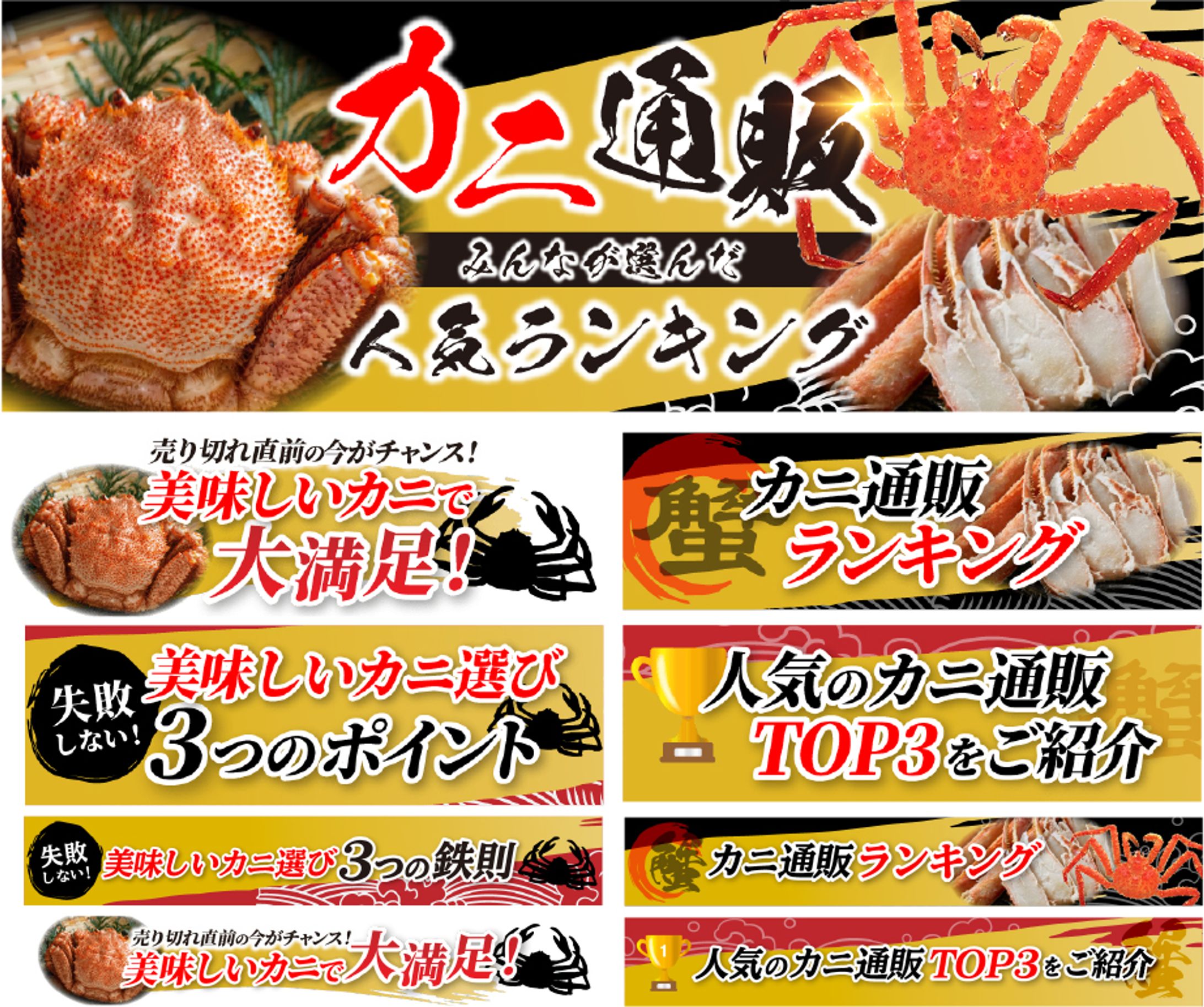 【バナー・ヘッダー】ブログ掲載用-1