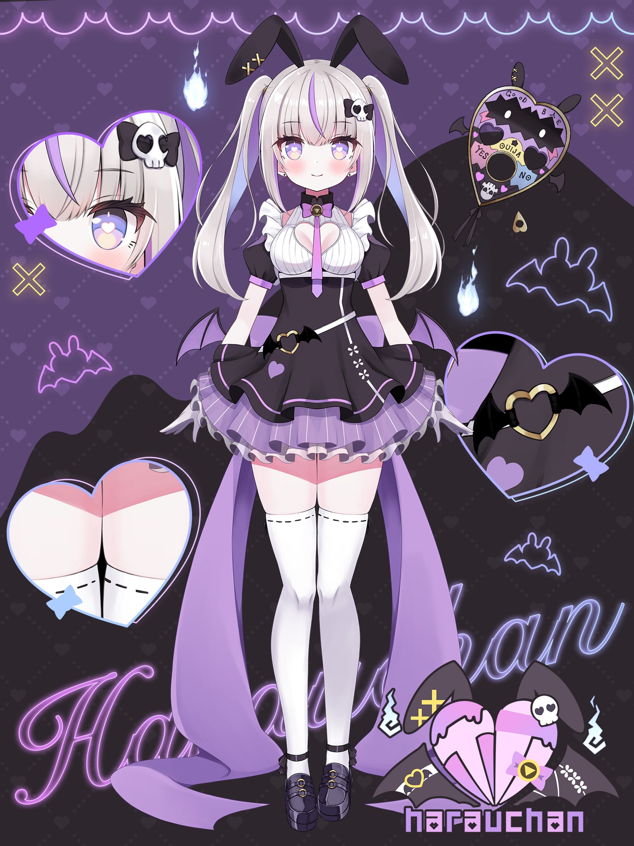 プロフィール/祓うちゃん-1
