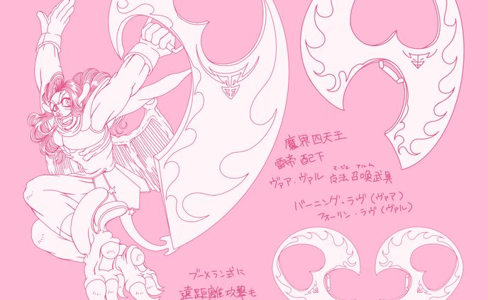 art、おっぱい