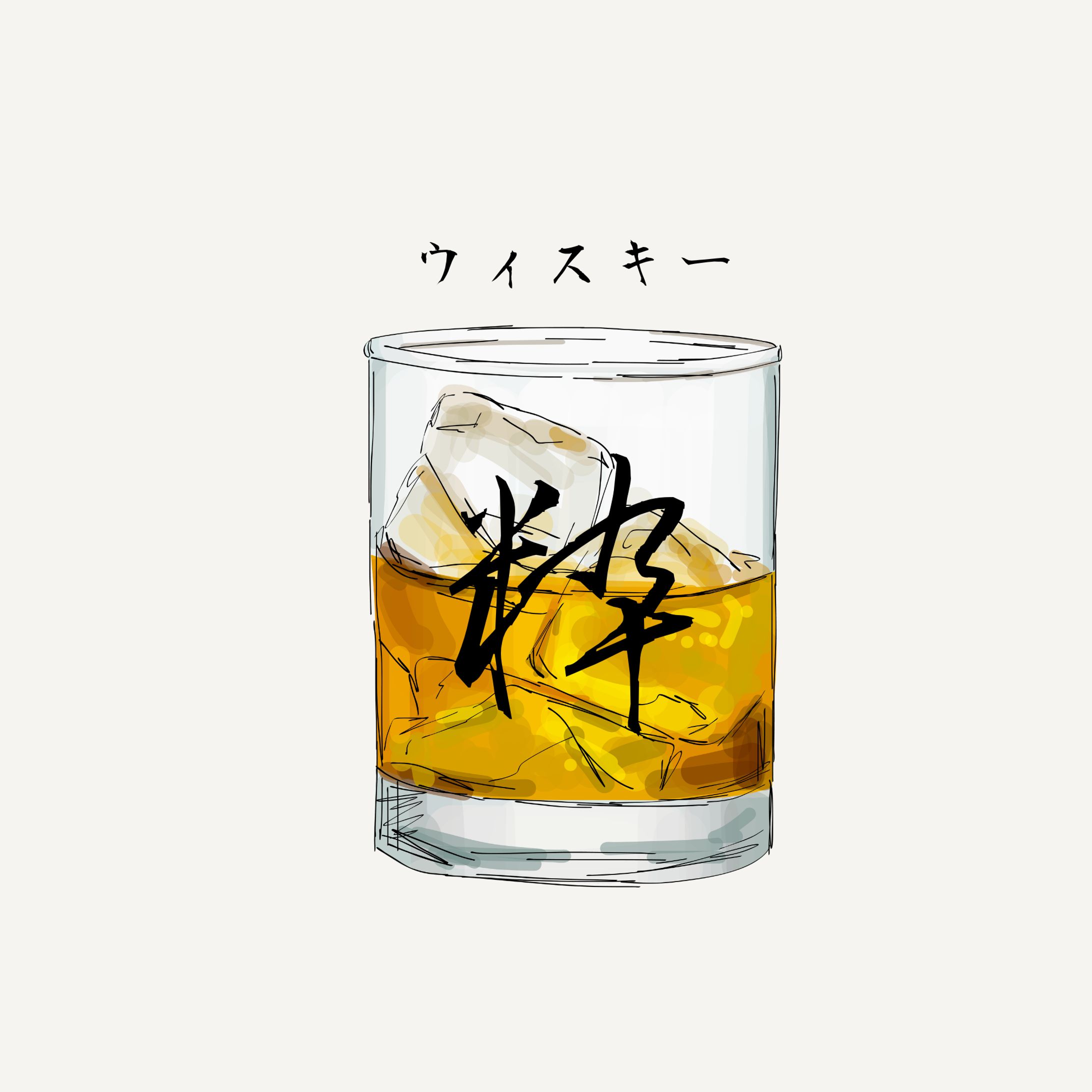 ウイスキーロゴデザイン-1