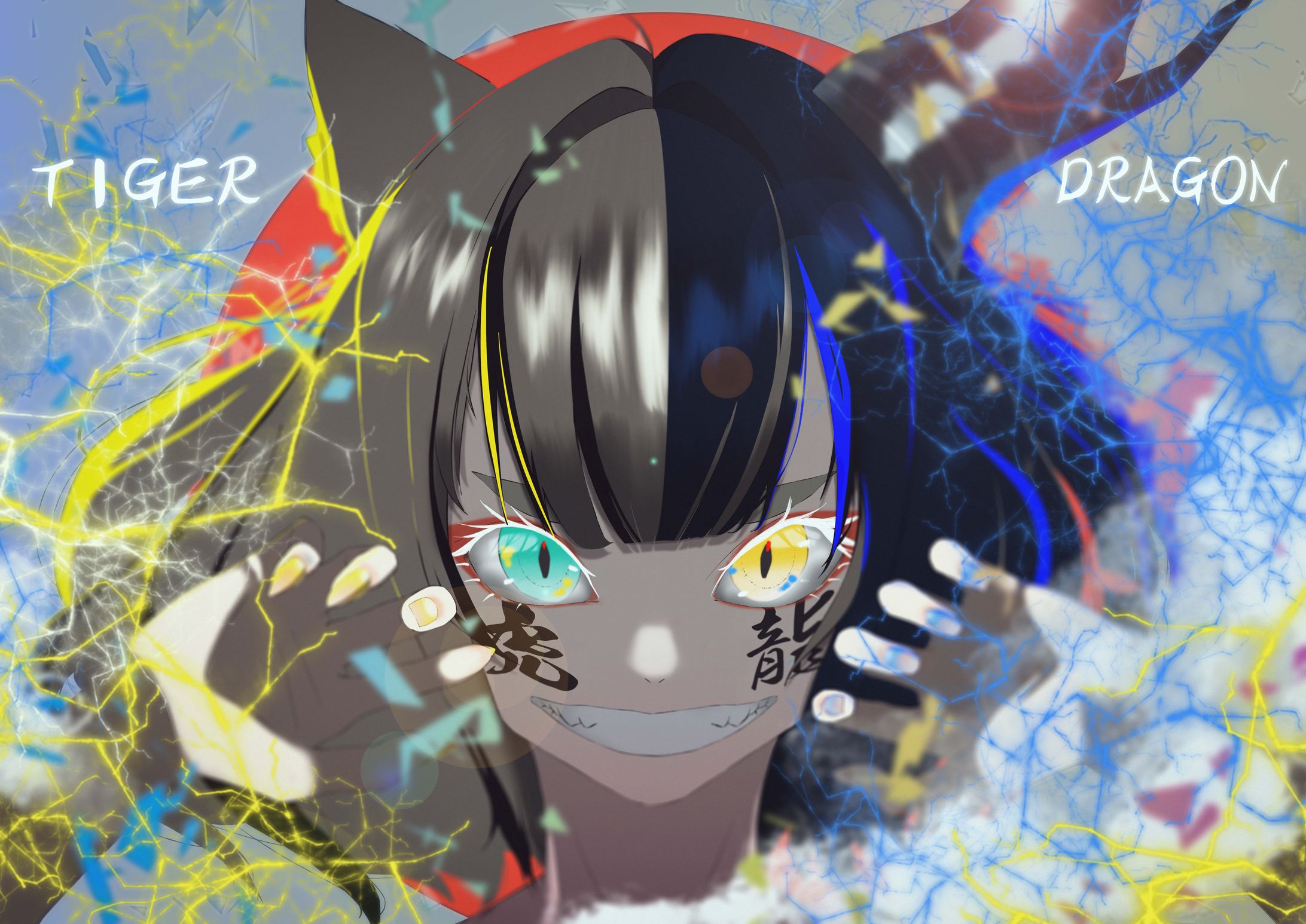 欲張りセット-1