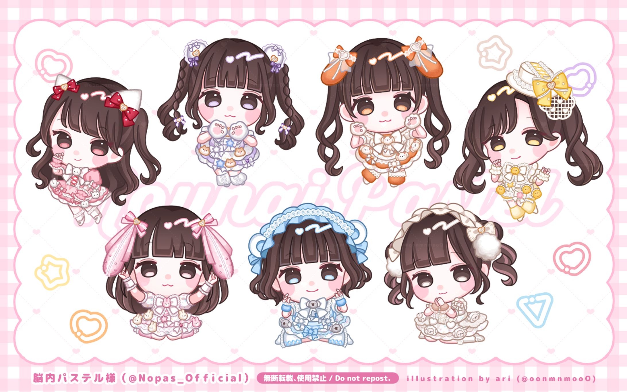 work┊ミニキャライラスト┊脳内パステル様-1
