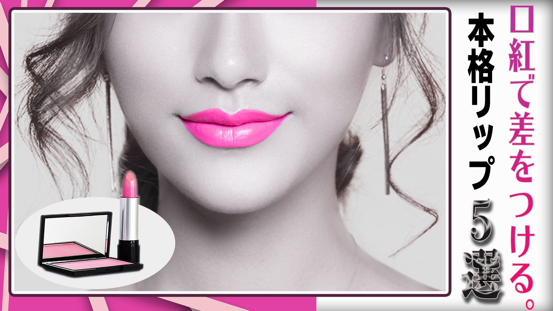 YouTubeサムネイル-1