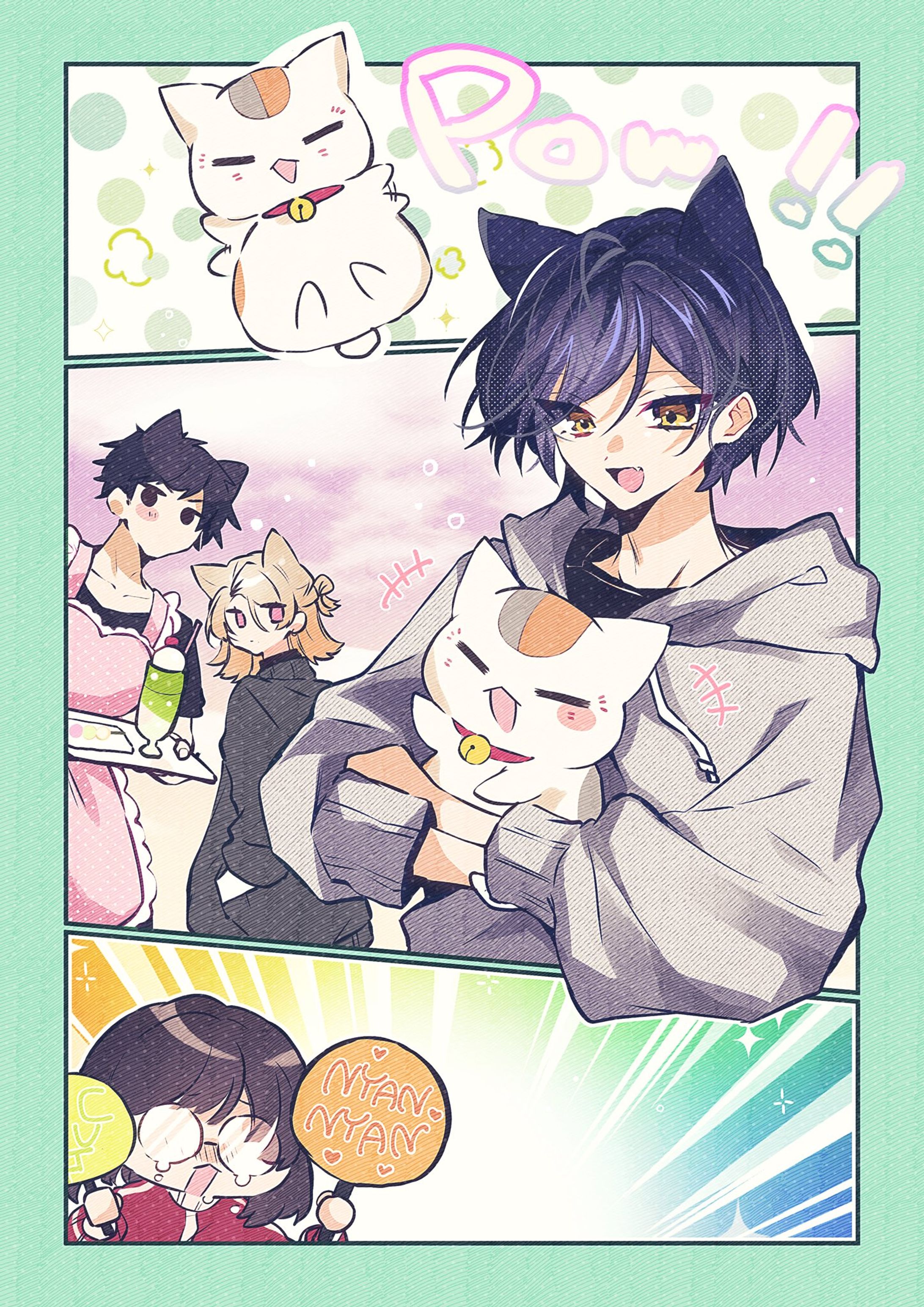 【お仕事】夏目友人帳連載22周年記念イラスト-1