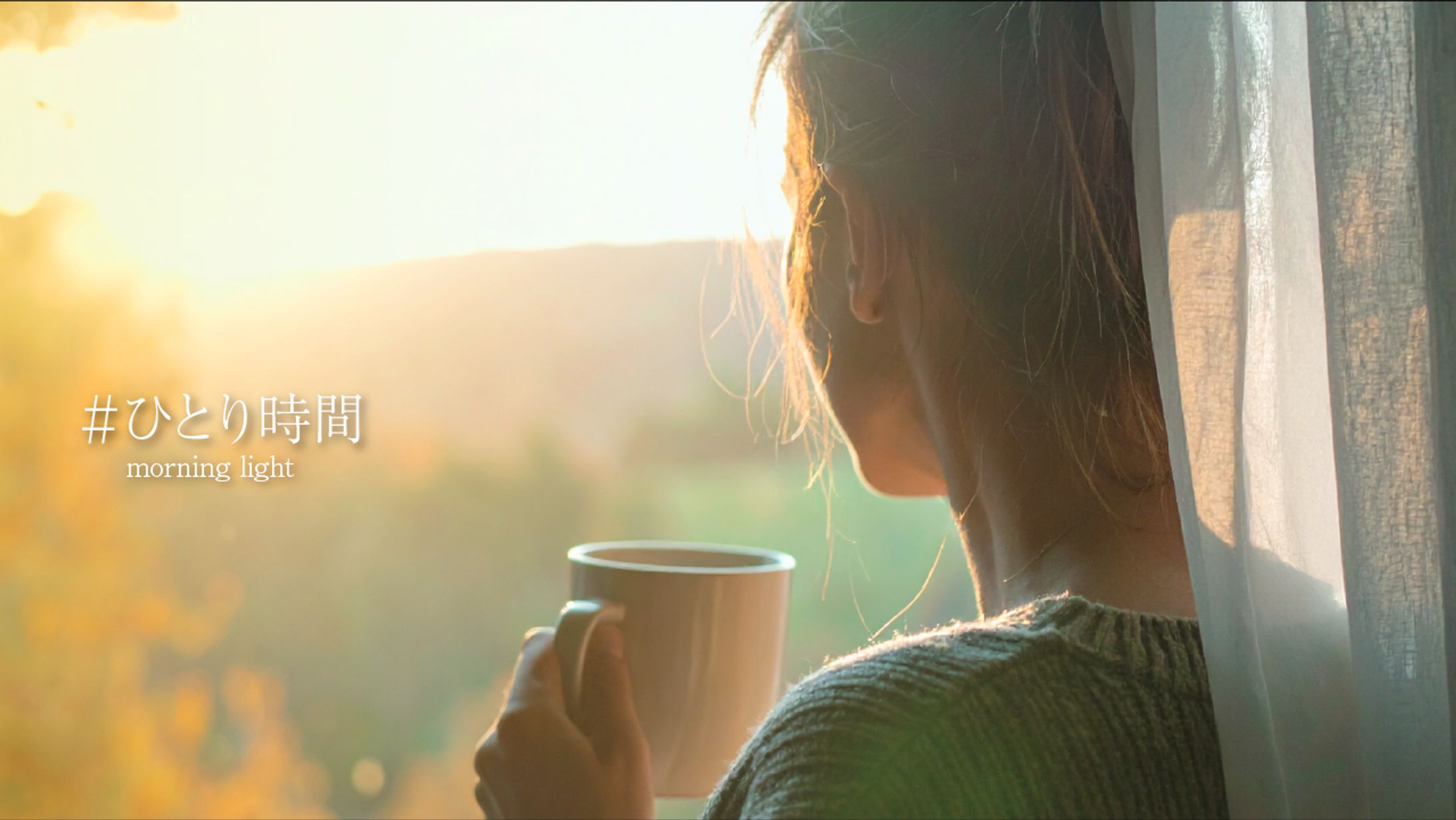 Vlog _自主制作-1