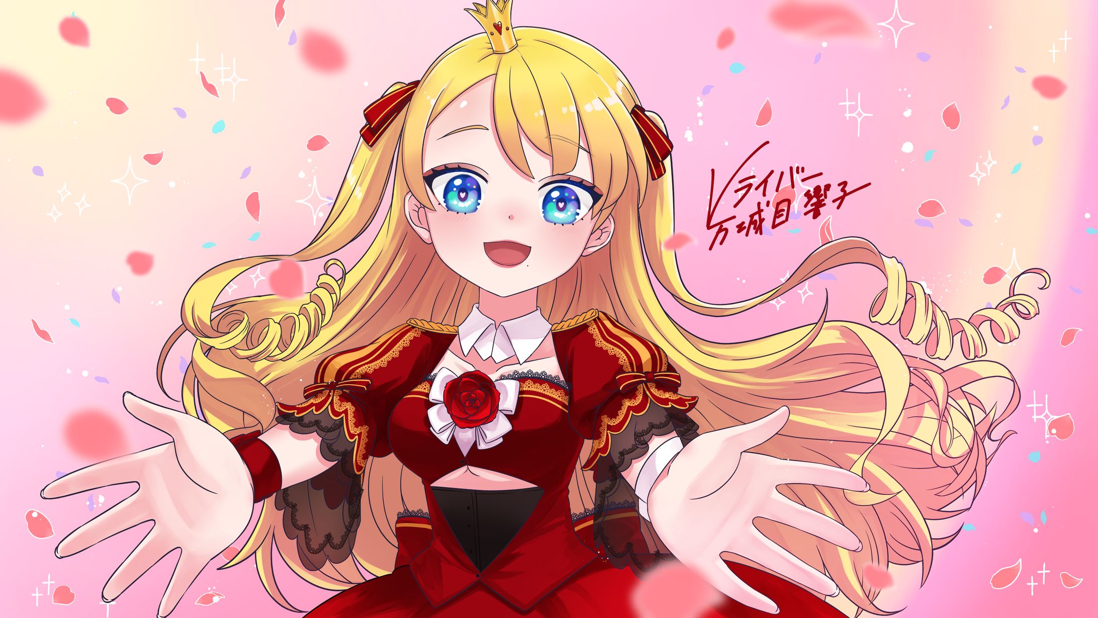 万城目響子様ファンアート-1