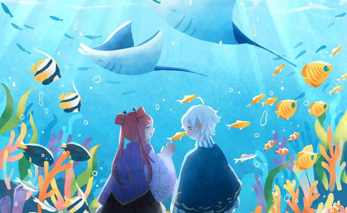 水族館