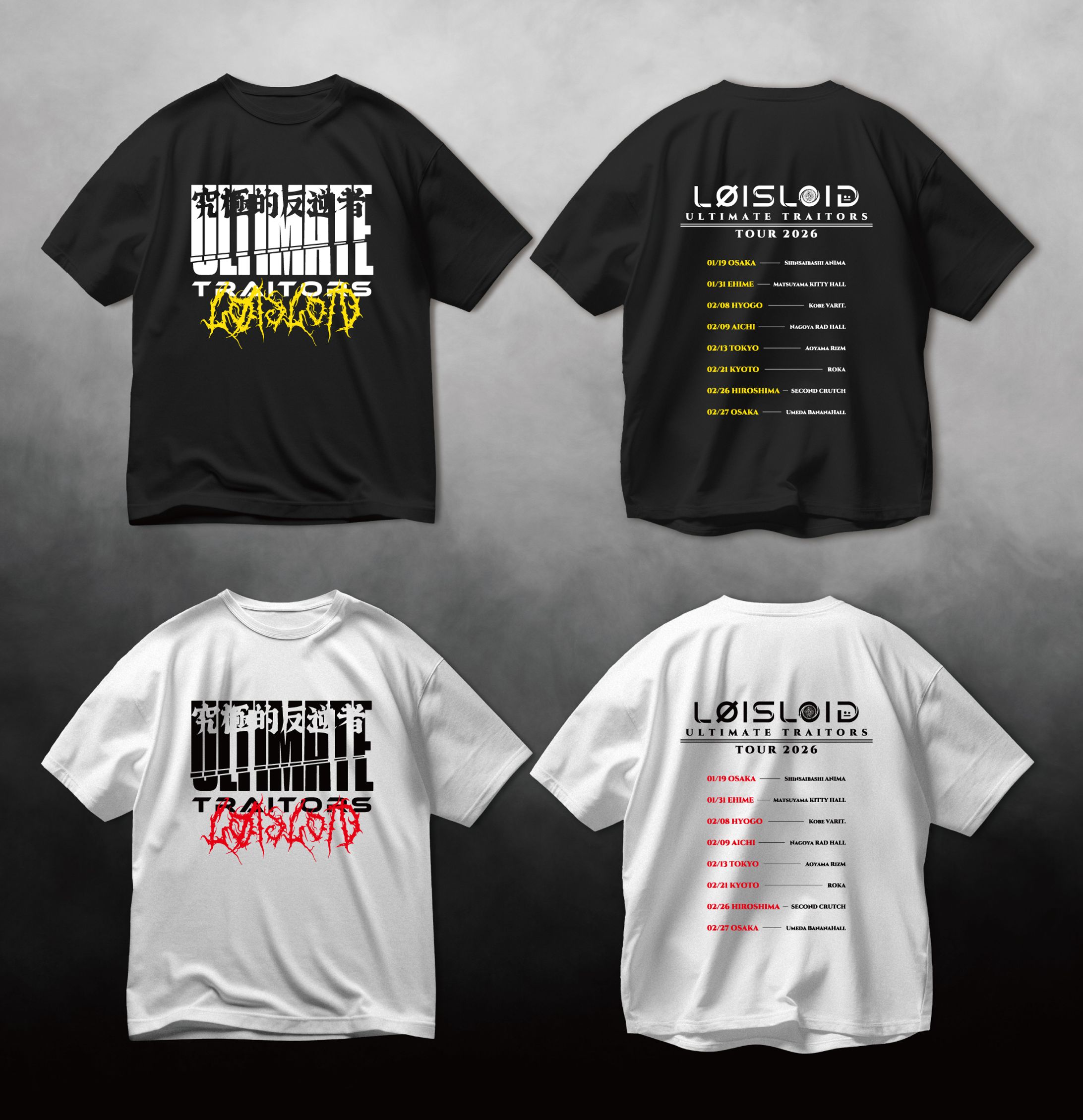 【デザイン】LØISLOID "Tシャツ"-1