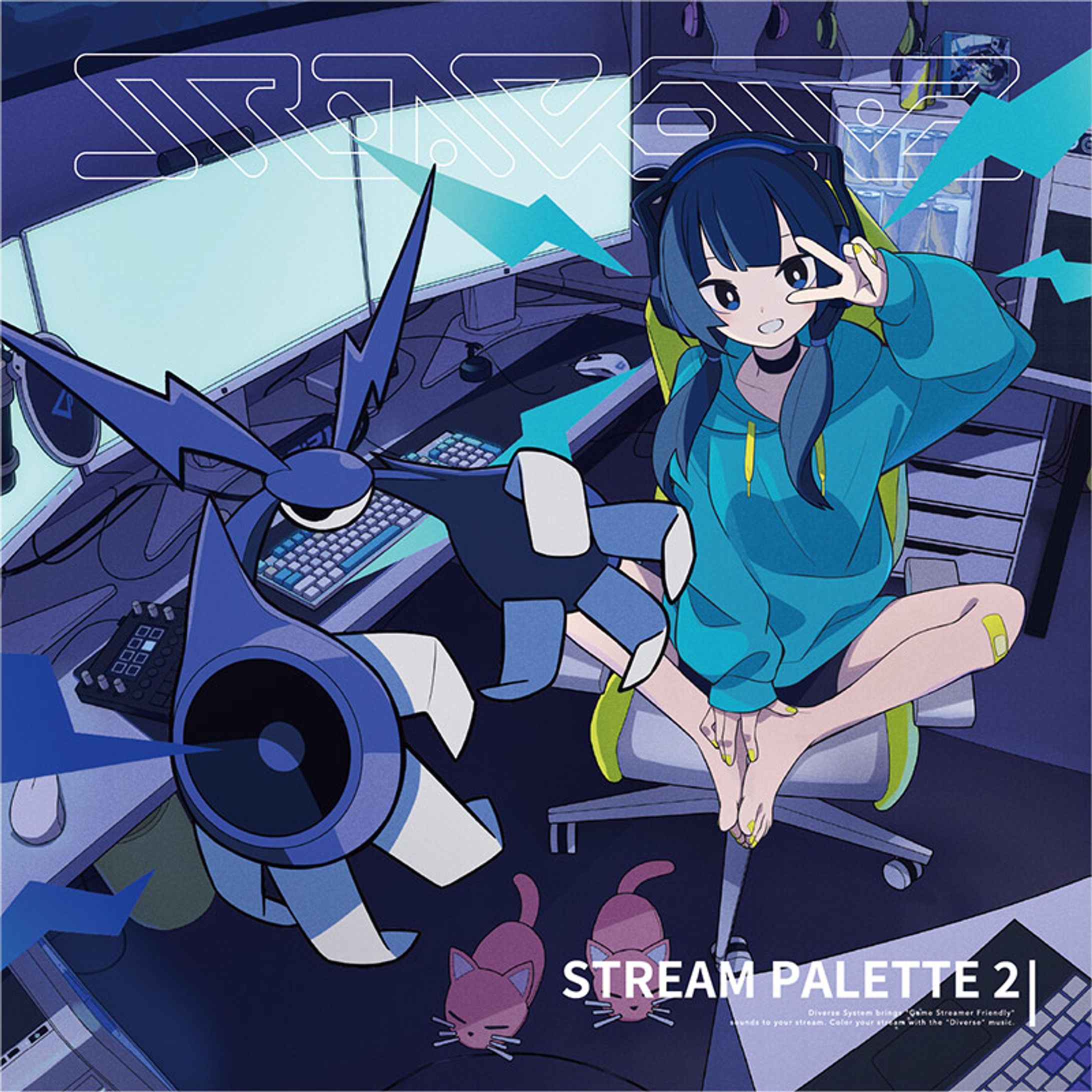 (楽曲提供) Diverse System Stream Palette 2 ''Decimation''-1