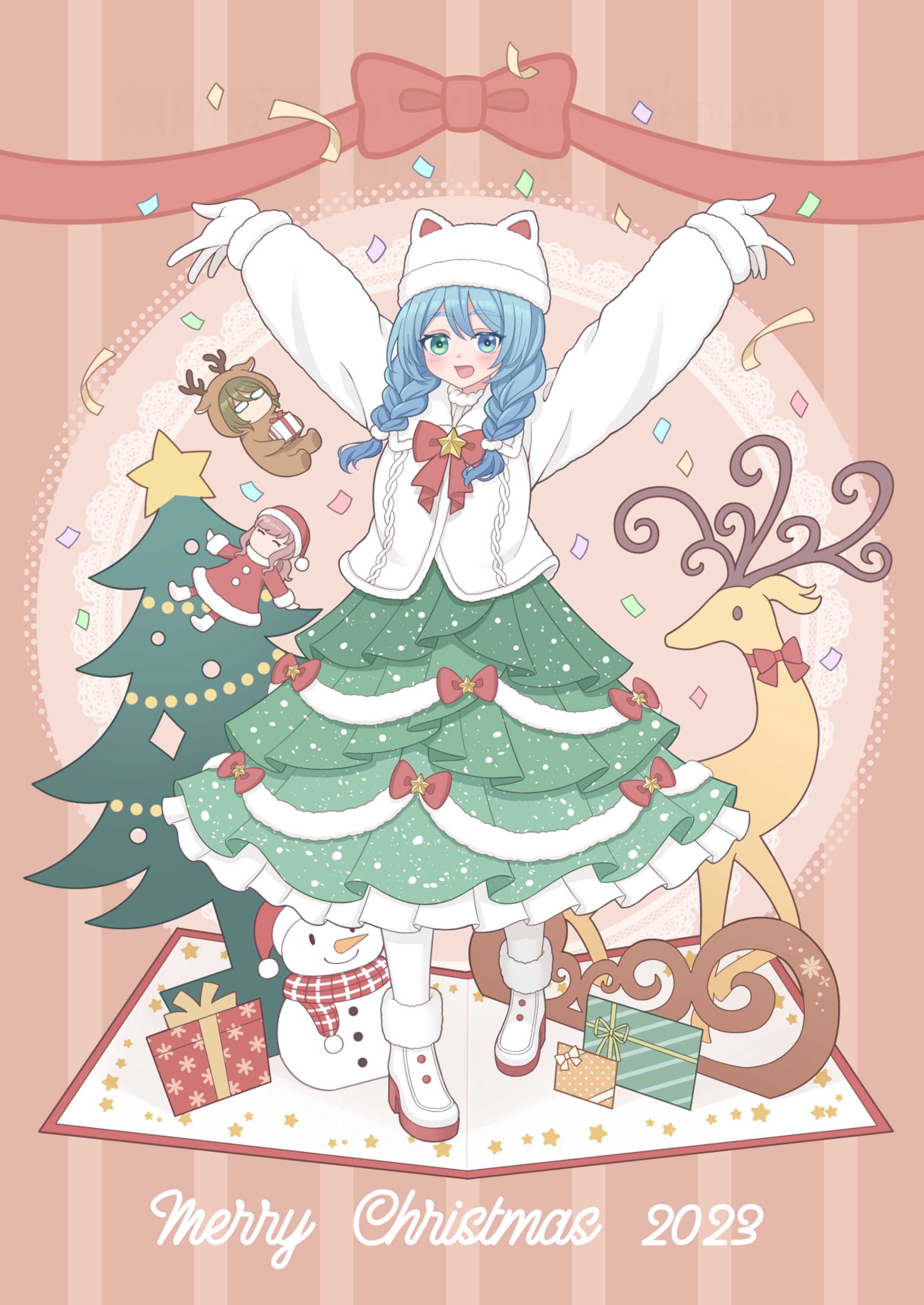 オリジナルキャラ・クリスマス-1