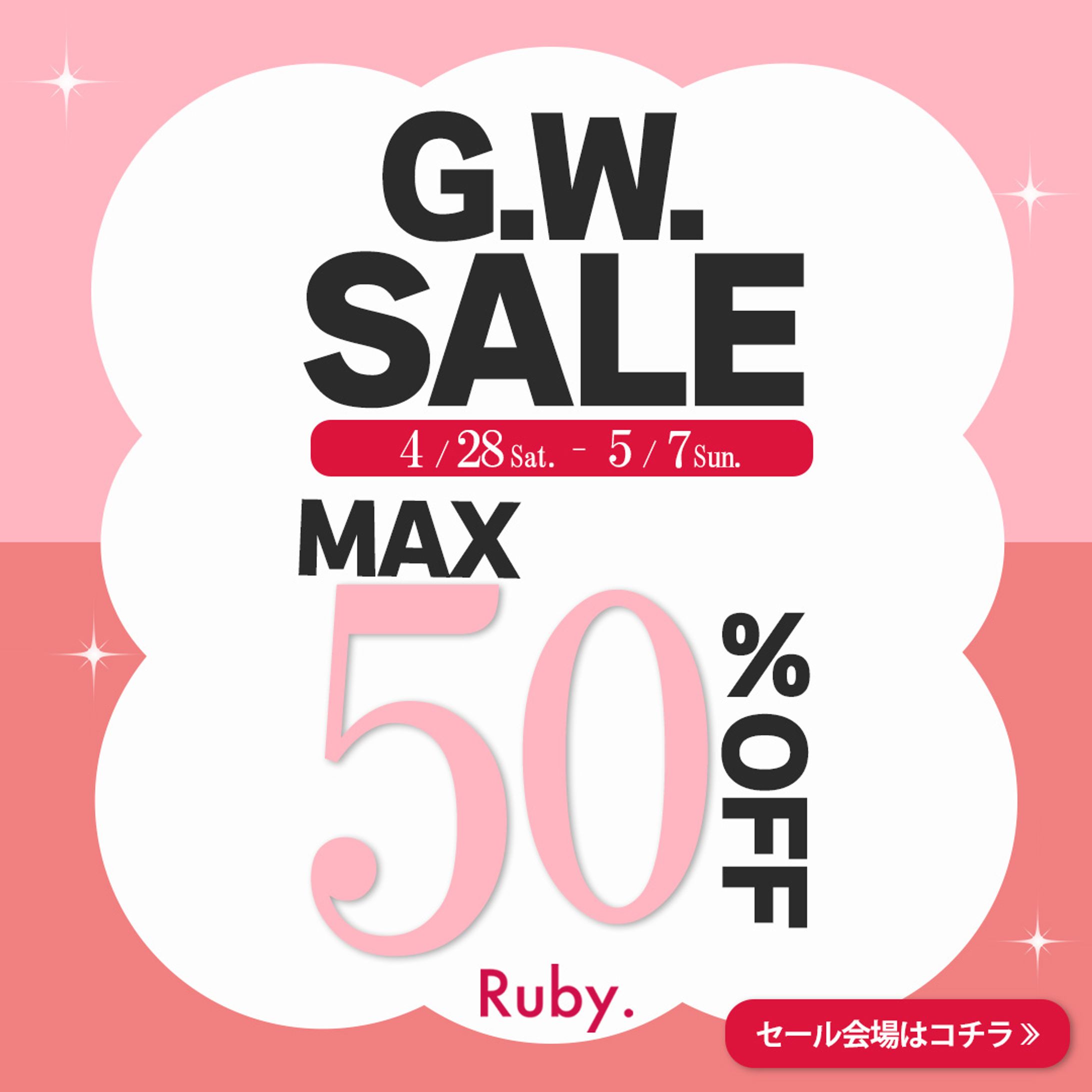 【架空バナー】アパレルECサイトのGWsale-1