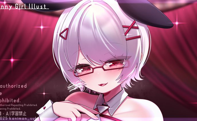 【一枚絵】乙羽衣 乃音様 