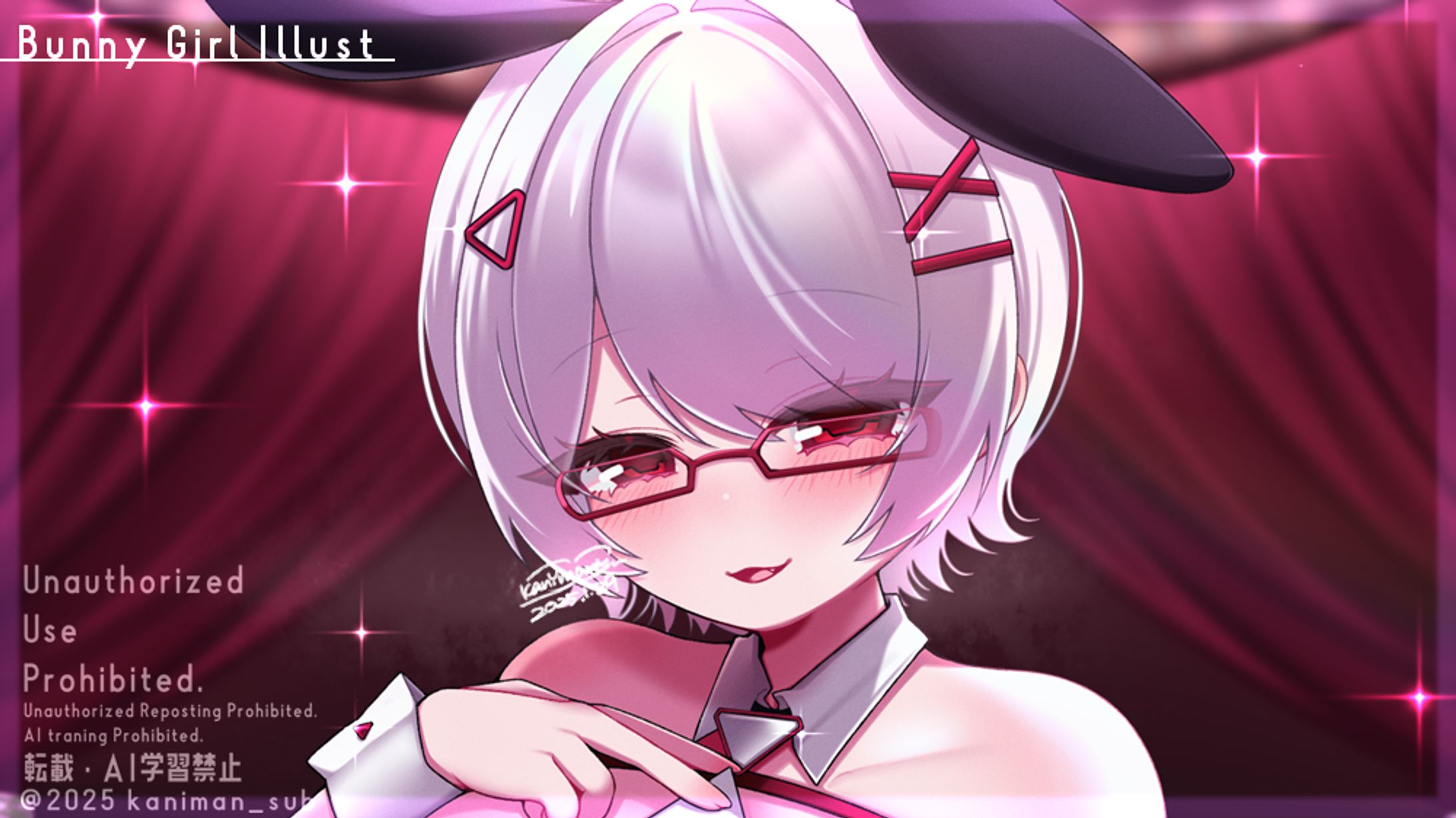 【一枚絵】乙羽衣 乃音様 -1