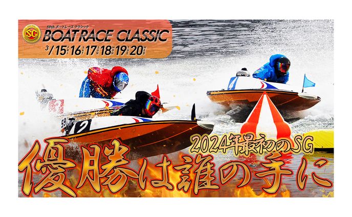 スポーツ系　Youtubeサムネ