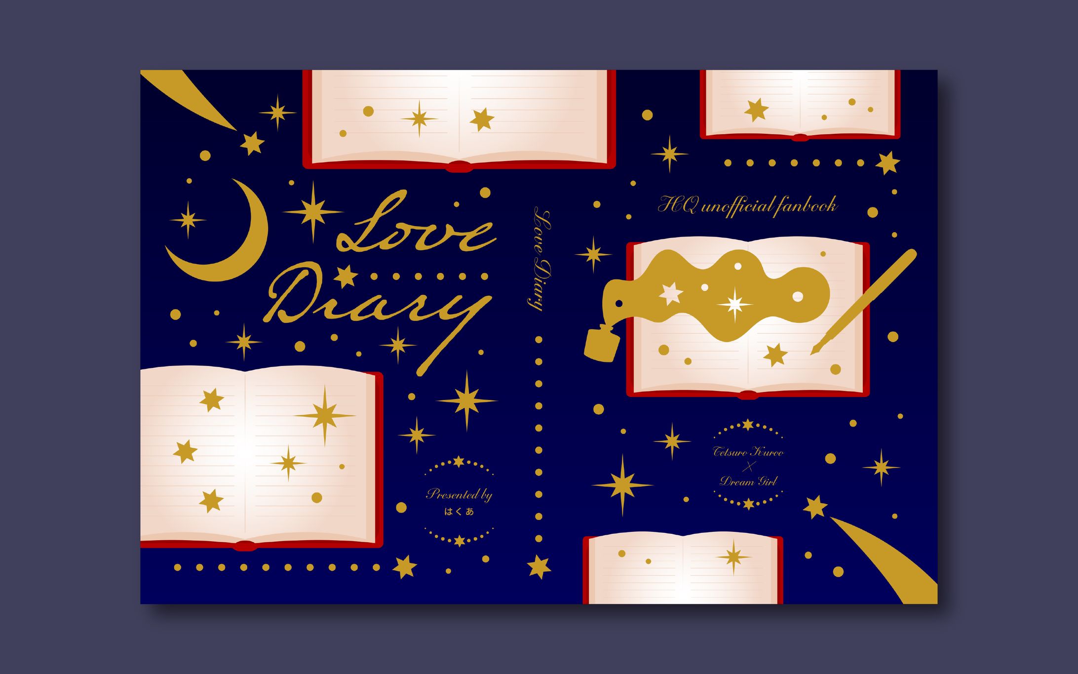 表紙デザイン-1