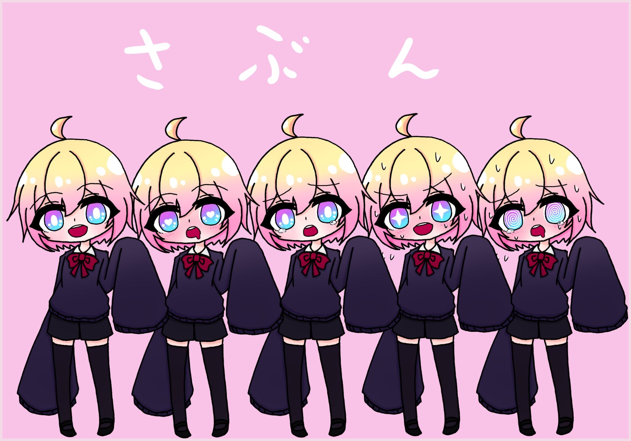 サムネ用イラストの表情差分たち-1