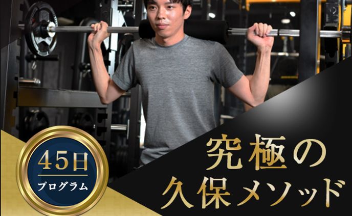 バナー・サムネイル、池袋(東京都)