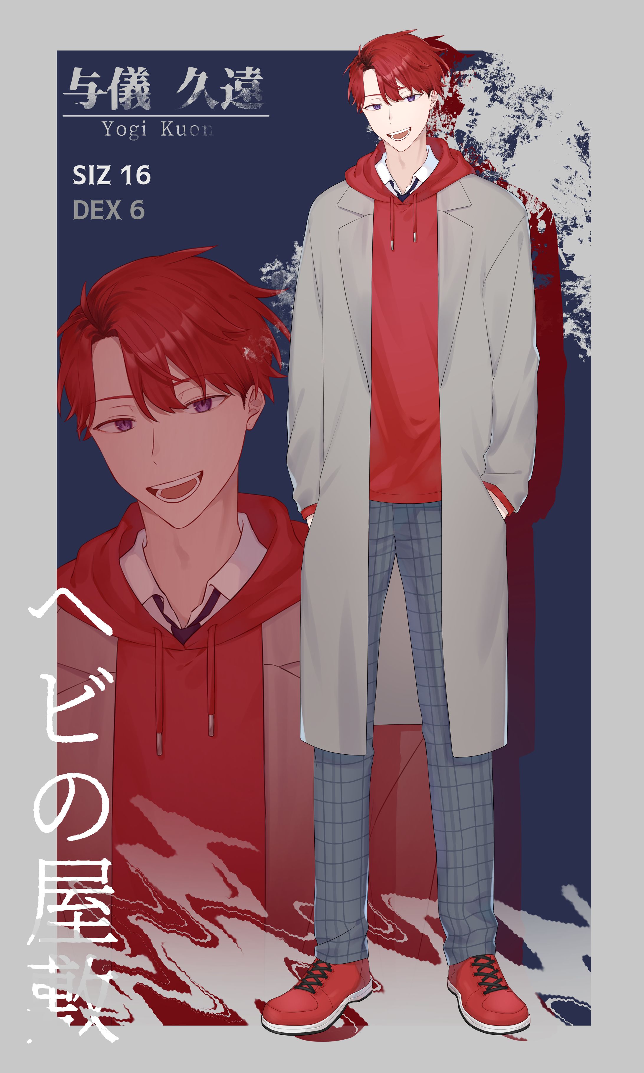 TRPG立ち絵-1