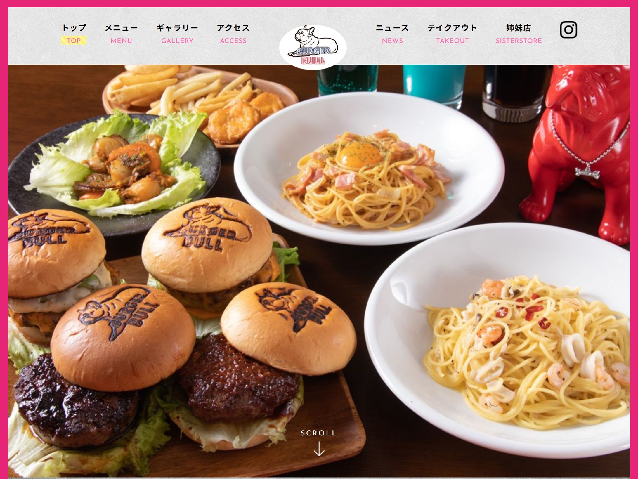 burger bull デザイン担当-1