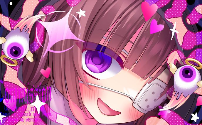 古手様「モニタリング」歌ってみたイラスト