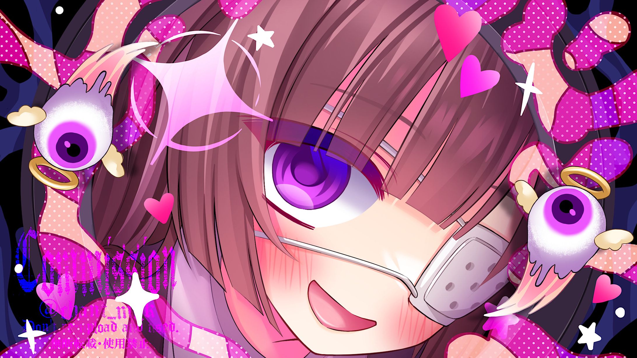 古手様「モニタリング」歌ってみたイラスト-1