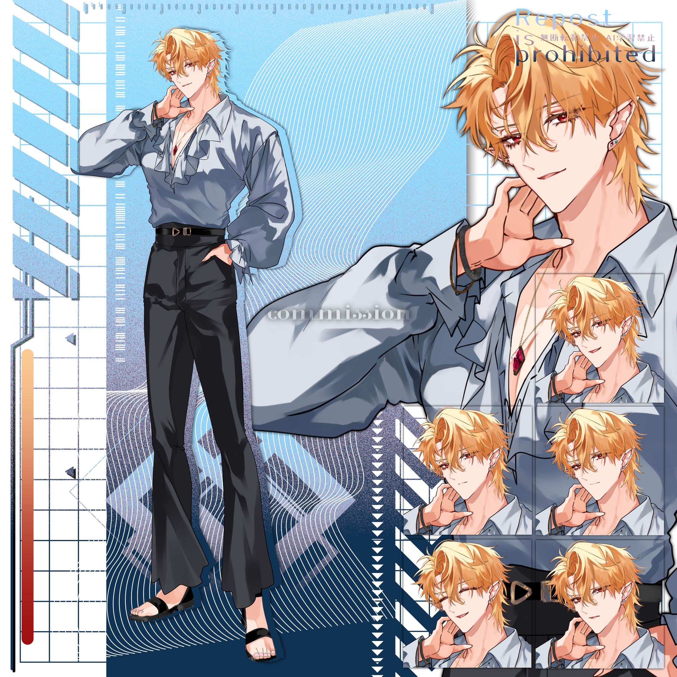 全身立ち絵、IRIAM用立ち絵-1