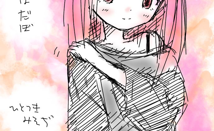 オリジナルイラスト　落書き