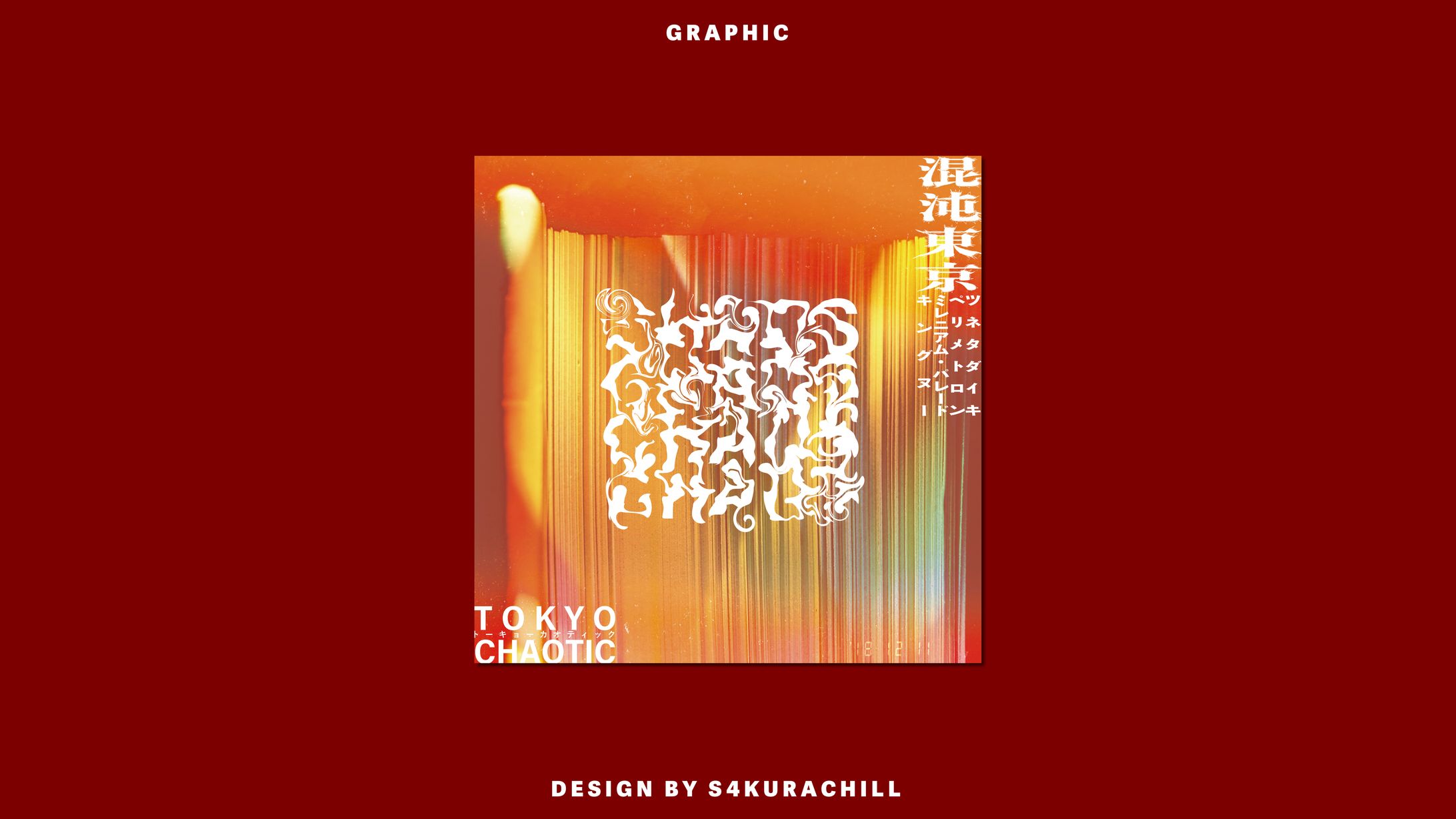 TOKYO CHAOTIC-1
