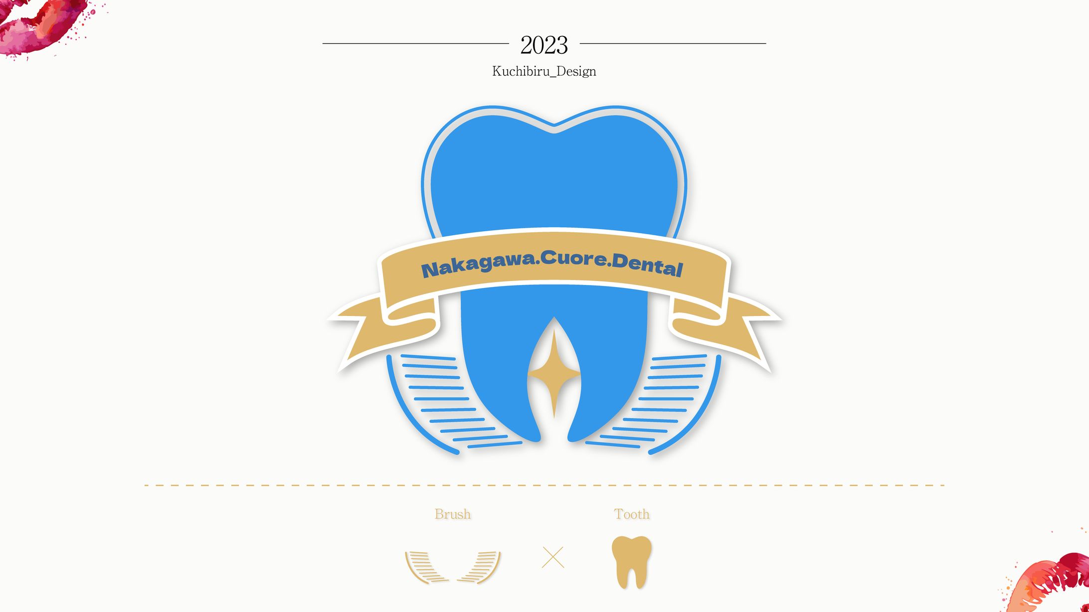 中川クオーレ歯科 様 / Logo Design-1