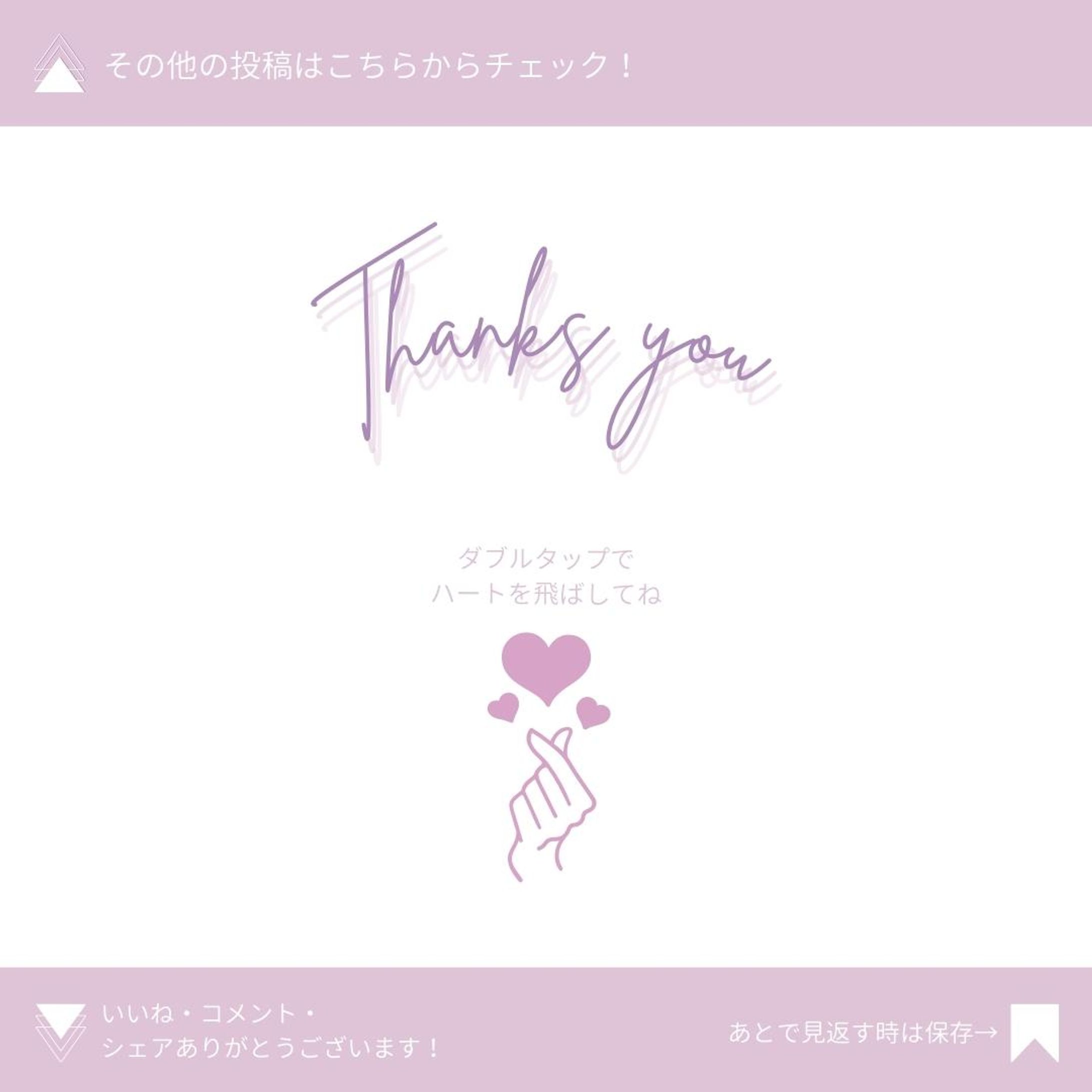 まつげサロンのinstagram用デザイン-1