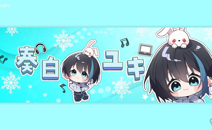 奏白ユキ様/Xヘッダー