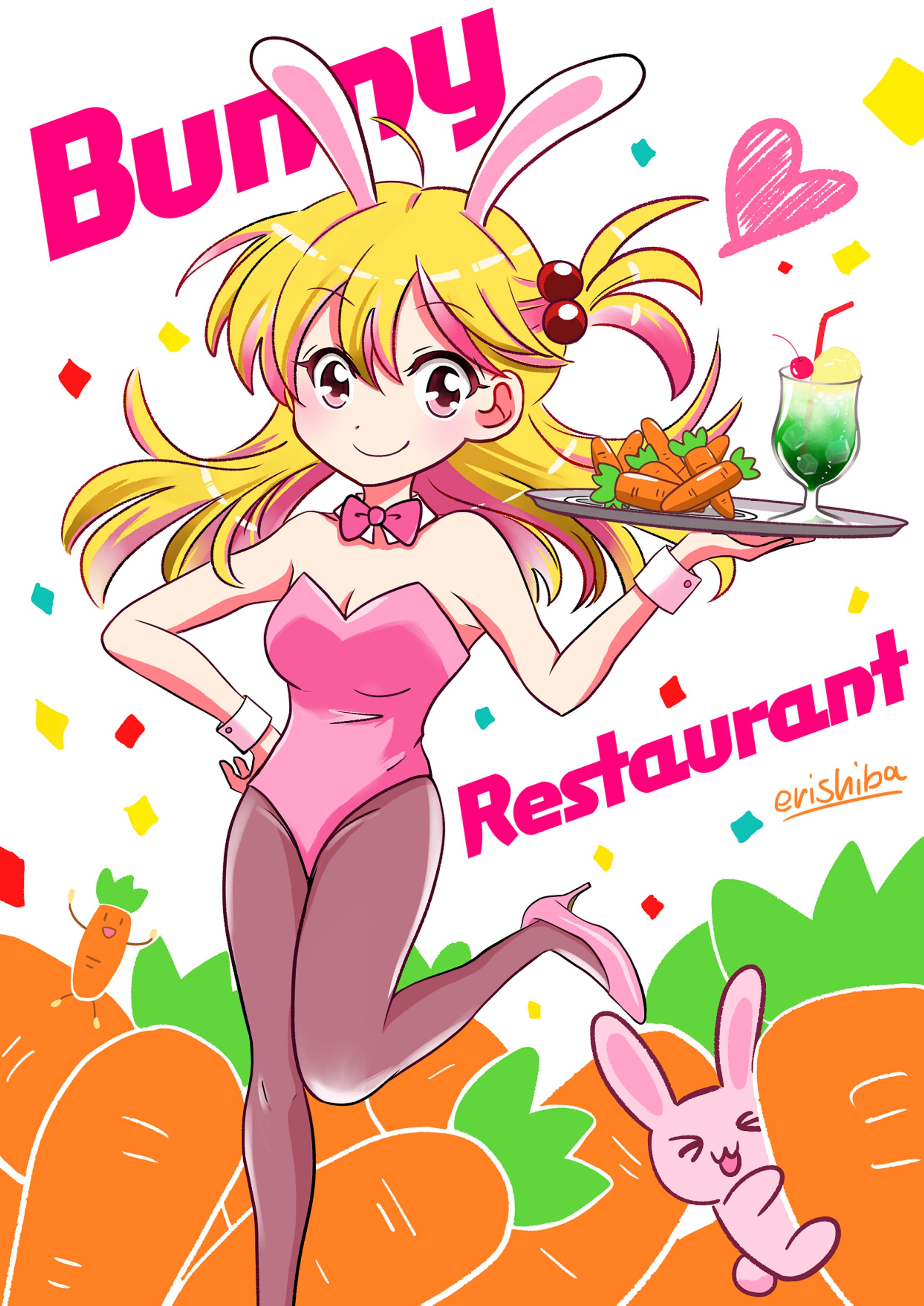 Bunny Restaurant -1