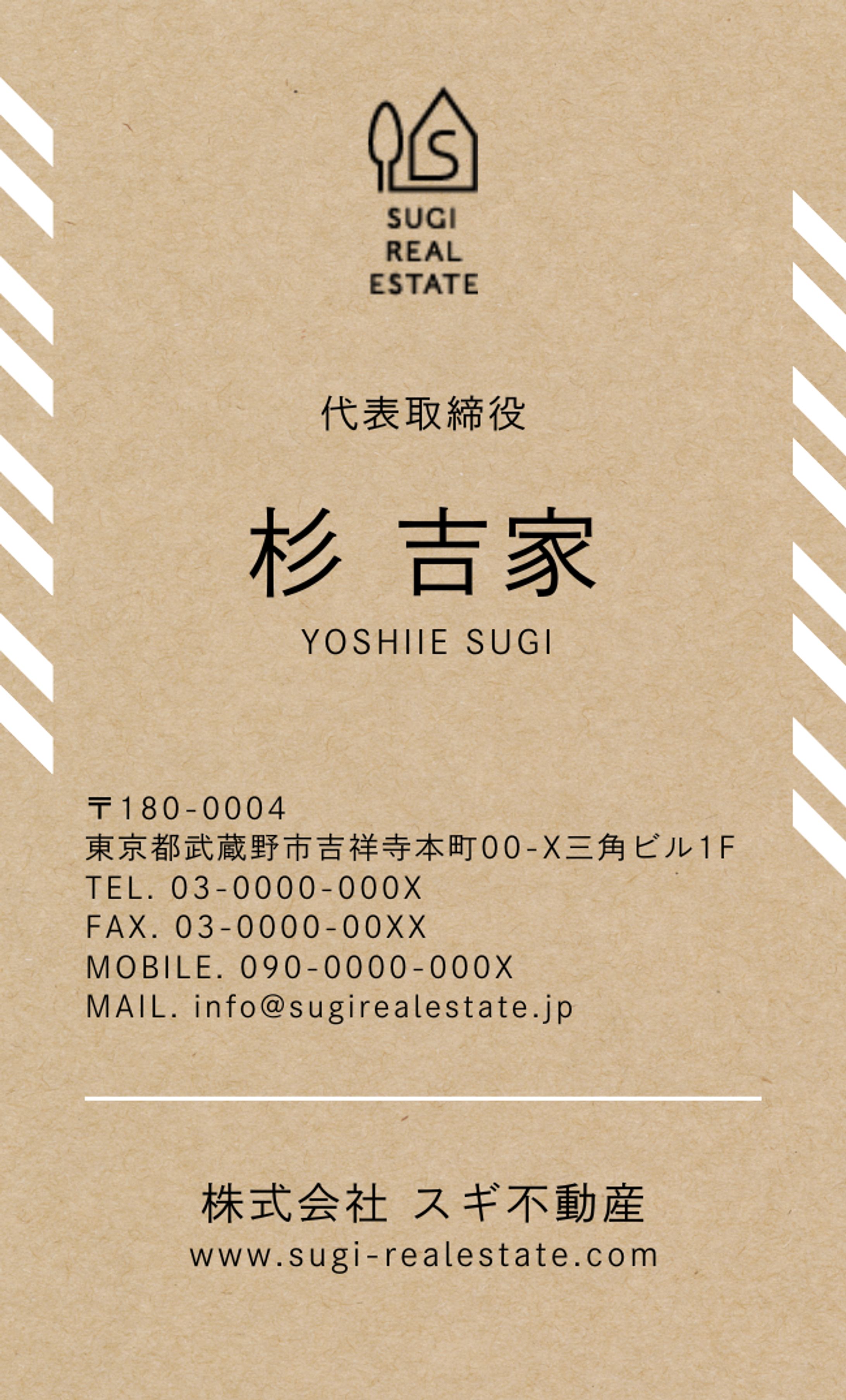 名刺製作-1
