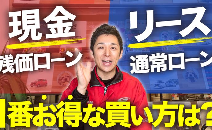 【実績】YouTubeサムネイル