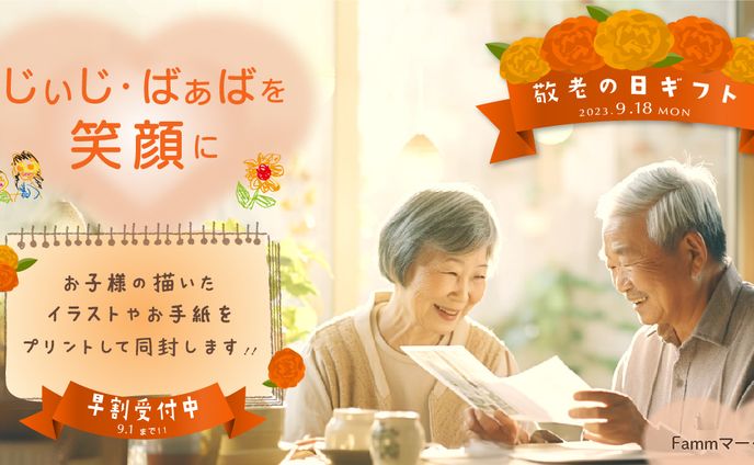 graphic design、□web